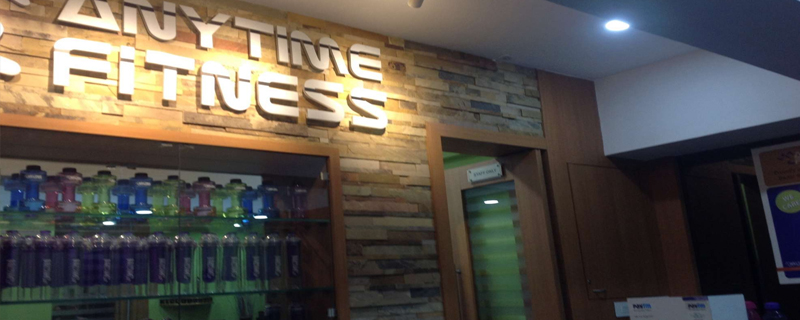 Anytime Fitness-Khar(West) 